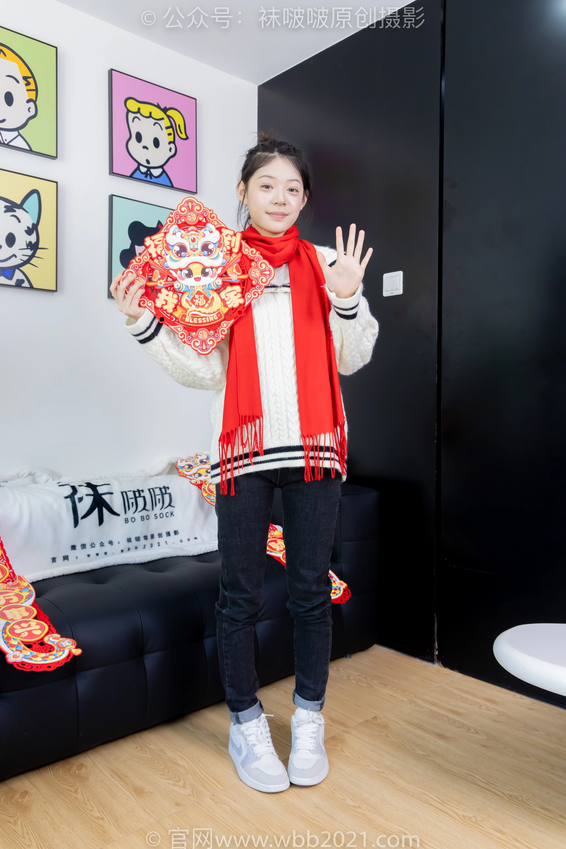[BoBoSocks袜啵啵] NO.481 糯米-板鞋、白棉袜、裸足（黑白美甲）、对联迎新春，半脱袜子剧情（花絮版） 2